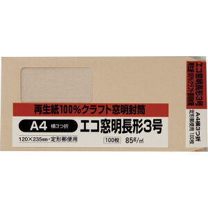 LOR[|[V `3 100 Đ100Ntg 85g OVt X֘gȂ Z^[\  120×235mm N3RCKGM85