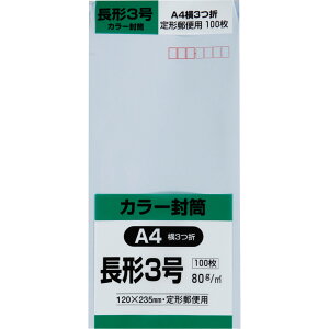 LOR[|[V `3 100 Hi\tgJ[ 80g X֘gt X~\ ANA 120×235mm N3S80A