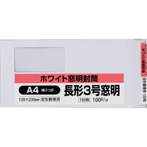 LOR[|[V `3 100 zCgPg 100g t X֘gȂ Z^[\  120×235mm N3WM100