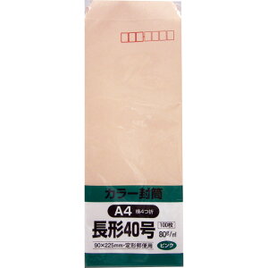 LOR[|[V `40 100 Hi\tgJ[ 80g X֘gt X~\ sN 90×225mm N40S80P