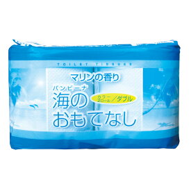 海のおもてなし 2ロール×60パック 120ロール入り衛生用品 粗品 景品 トイレ トイレットペーパー トイレットロール 景品 けいひん 粗品 そしな イベント 記念 ギフト 販促 プチ 120個 120ロール