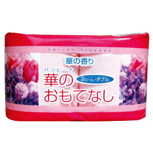 ؂̂ĂȂ 2[×60pbN 120[qpi ei ii gC gCbgy[p[ gCbg[ ii Ђ ei  Cxg LO Mtg ̑ v` 120 120[