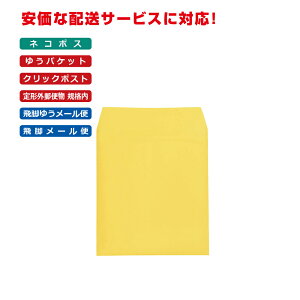 LOR[|[V GRpbN[ No.7iCDpj 3  O:170×190mm(:150×180mm) EPMCDP3