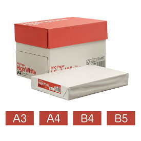 【法人限定】【送料無料】PPC Paper HighWhite（ハイホワイト）68g/m2 白色度93％ FSC認証 A3 A4 B4 B5 コピー用紙 普通紙 OA用紙 オフィス用品 プリンタ用紙 A3サイズ用紙 A4サイズ用紙 B4サイズ用紙 B5サイズ用紙 PPC用紙 森林認証紙 白色 インクジェット コピー