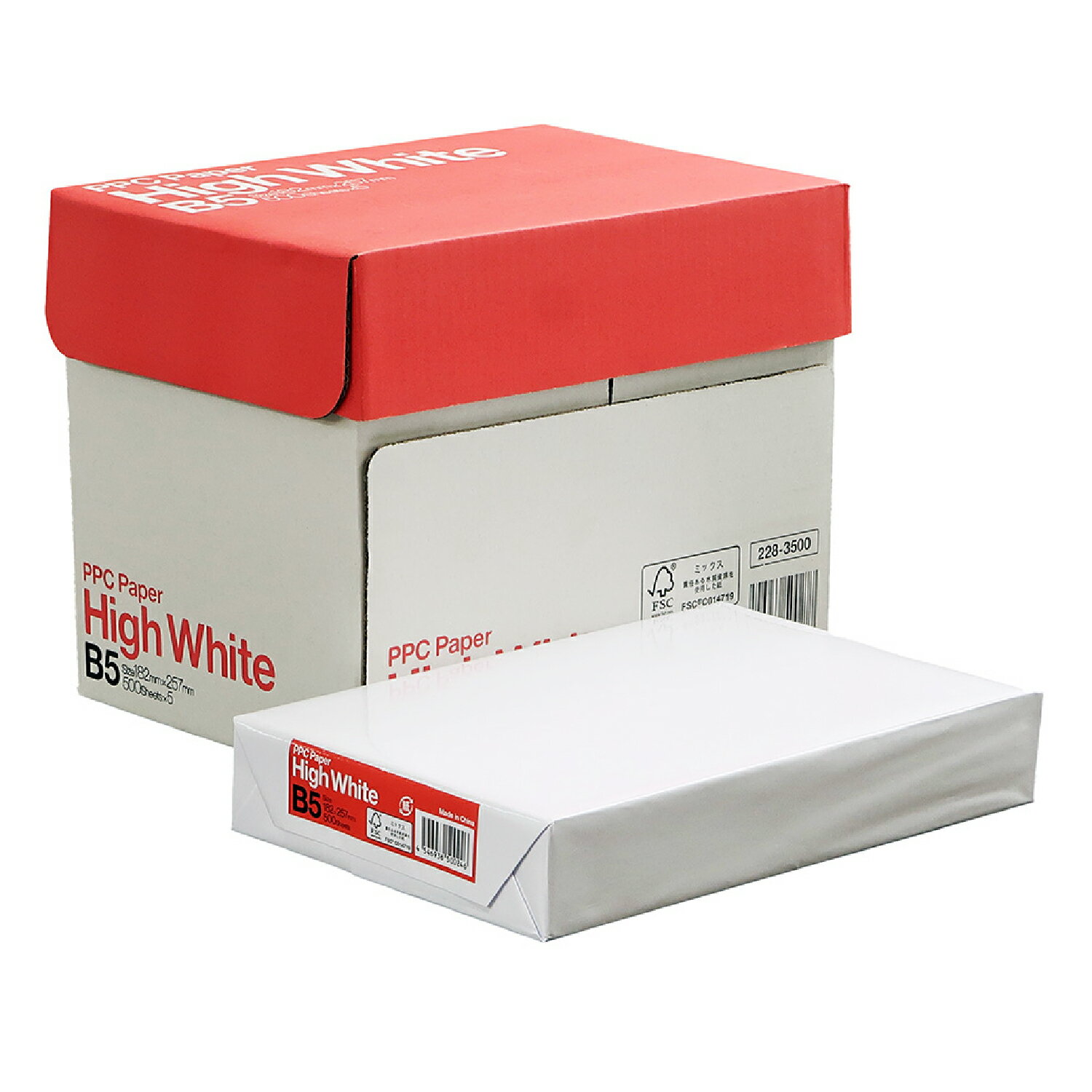 PPC Paper HighWhite（ハイホワイト）68g m2 白色度93％ FSC認証 B5 500枚×5冊 2,500枚