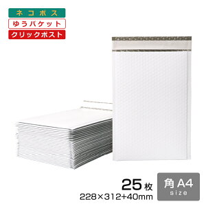 LOR[|[V PENbV pA4 25 228×312{40mm EPECKA4NbV NbVt  lR|X 䂤pPbg NbN|Xg ɏՍ GALbv p  