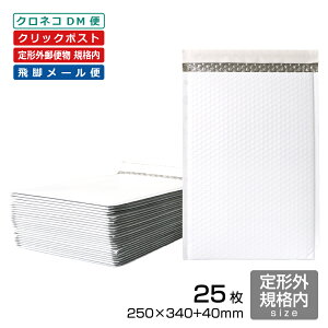 LOR[|[V PENbV `OKi 25 250×340+40mm EPECTGNbV NbVt  NlRDM NbN|Xg ɏՍ GALbv v`v` p 