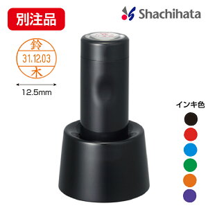 V`n^ f[^[l[EX 12 X^hyʒizV`n^ Shachihata t tX^v t͂ f[^l[ f[g f[^ f[^[  q ͂ X^v t 