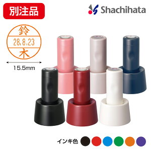 V`n^ f[^[l[EX 15 X^hyʒizXGL-15DV`n^ Shachihata t tX^v t͂ f[^l[ f[g f[^ f[^[  q ͂ X^v 