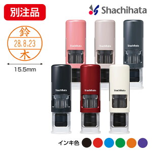V`n^ f[^[l[EX 15 LbvXyʒzXGL-CL15CV`n^ Shachihata t tX^v t͂ f[^l[ f[g f[^ f[^[  ͂ X^v I