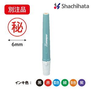 V`n^ ی^ 6yʒizV`n^ ͂ q nR l[6 ʒ ʒi ʐi I[_[ V`n^ Shachihata l[ Z  6~ Ⴟ͂  F F߈ Ki