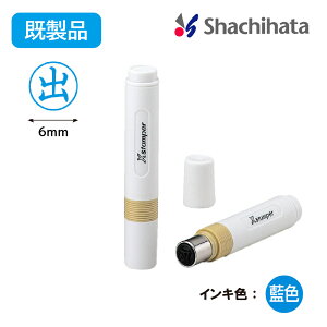 V`n^ LX^p[ yizo    x  o x  c x x Lx Ux       |   T       a V`n^ Shachihata ͂ q nR l