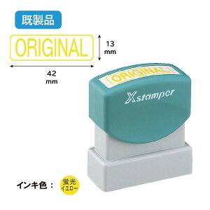 V`n^ rWlXp B^ 񕡎ʃ^CvyizX^v nR ͂ q Z pi  [ rWlX V`n^ V`n^ Ⴟ͂ Shachihata Xstamper XX^p[ rW