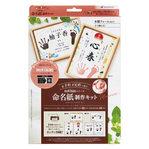 V`n^ Lbg CLZbg/CLZbgV`n^ Shachihata 킢     Ԃ 菑 䎆 v[g `X^v `X^v