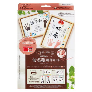 V`n^ Lbg CLZbg/CLZbgV`n^ Shachihata 킢     Ԃ 菑 䎆 v[g `X^v `X^v