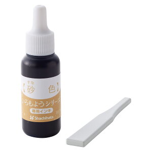 V`n^ 悤 V[Y pCLV`n^ Shachihata X^vpbh X^v X^v J[ [CL CL CN  ϐ  蒠       F  