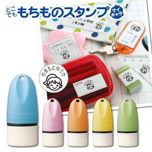 V`n^ ǂł ̃X^v }CLy[I[_[zV`n^ Shachihata O O Ȃ܂ X^v ͂ z zp  [} p p Ђ炪 CN  