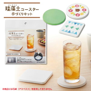 V`n^ ]yR[X^[ÂLbgV`n^ Shachihata ]y ]yR[X^[ 2 AXxXg   Zbg  H Lbg Lbg Lbh  Â I