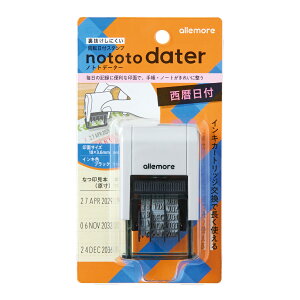 シヤチハタ nototo dater ノトトデーターシャチハタ はんこ 判子 ハンコ Shachihata しゃちはた 日付印 回転印 回転日付印 スタンプ データー データー印