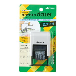 V`n^ nototo dater mggf[^[V`n^ ͂ q nR Shachihata Ⴟ͂ t ] ]t X^v f[^[ f[^[