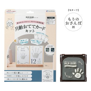 V`n^ `X^vpbh PALM COLORS V[Y ĂăJ[hLbgV`n^ `X^v `X^v `A[g ` ` `` CN X^v X^vpbh X^v