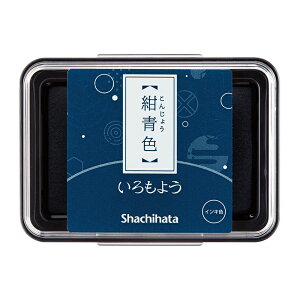 V`n^ 悤V`n^ Shachihata X^vpbh X^v X^v J[ CN  ϐ  蒠       F   I  D  n  g O R t 