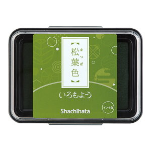 V`n^ 悤V`n^ Shachihata X^vpbh X^v X^v J[ CN  ϐ  蒠       F   I  D  n  g O R t 
