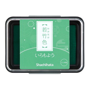 V`n^ 悤V`n^ Shachihata X^vpbh X^v X^v J[ CN  ϐ  蒠       F   I  D  n  g O R t 