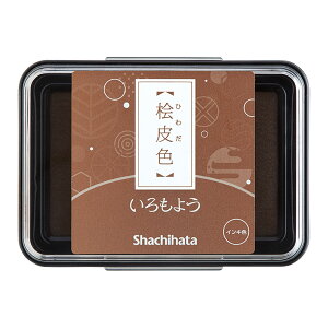 V`n^ 悤V`n^ Shachihata X^vpbh X^v X^v J[ CN  ϐ  蒠       F   I  D  n  g O R t 
