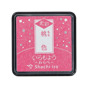 V`n^ 悤  ׃V`n^ Shachihata X^vpbh X^v X^v J[ CN  ϐ  蒠  q