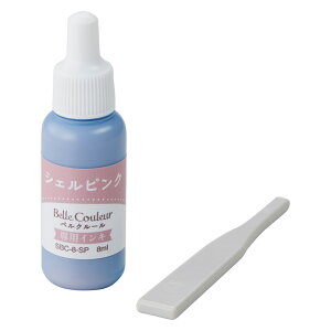 V`n^ Belle Couleur xN[ pCLV`n^ Shachihata X^vpbh X^v X^v J[ CN  ϐ  蒠 