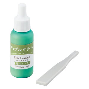 �V���`�n�^ Belle Couleur �x���N���[�� ��p�C���L�V���`�n�^ Shachihata �X�^���v�p�b�h �X�^���v�� �X�^���v �J���[ �C���N ���� �ϐ� ���� �蒠 ����