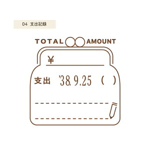 V`n^ fC[OX^v {́{}X^[V`n^ Shachihata ͂ nR X^v 킢  蒠 ӂ t L bZ[WJ[h fR[V 莆 v[g 