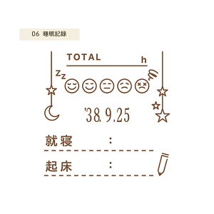 V`n^ fC[OX^v {́{}X^[V`n^ Shachihata ͂ nR X^v 킢  蒠 ӂ t L bZ[WJ[h fR[V 莆 v[g 