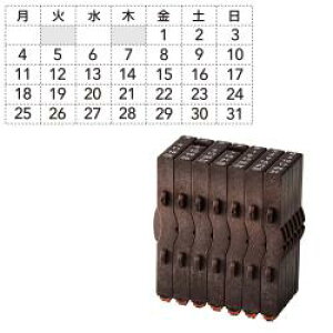 V`n^ AX^v NJ_[ {EpV`n^ Shachihata ͂ nR X^v 킢  蒠 ӂ t L bZ[WJ[h fR[V 莆 v