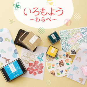 V`n^ 悤 ׃V`n^ Shachihata X^vpbh X^v X^v J[ CN  ϐ  蒠       F   IF  DF  nF F gF 