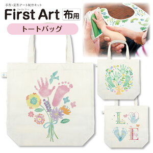 V`n^ First Art zp g[gobOV`n^ Shachihata `X^v `X^v `A[g ` ` `` CN X^v X^vpbh X^v `X^vpbh Lb