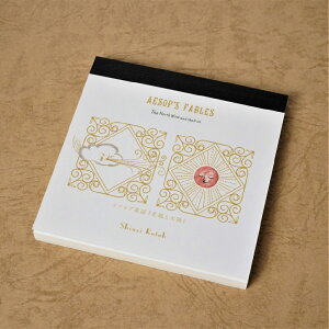 yShinzi Katoh/VWJgEzXNGA bV[Y C\bvEOb 킢 ubN