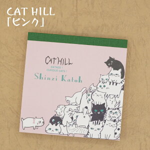 yShinzi Katoh/VWJgEzubN Lbgq킢 ubN   L ˂ lp ` O[ sN CG[ ubN