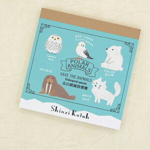 �yShinzi Katoh/�V���W�J�g�E�z��Ŋ뜜��V���[�Y �u���b�N���� ��2�e ���킢�� �u���b�N ���� ���� ������