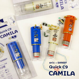 Tr[ eric NCbN C9 Camila V[iC J~ [pbNSANBY  q ͂ X^v O O Ȃ܂ I[_[ [I[_[ ʒi