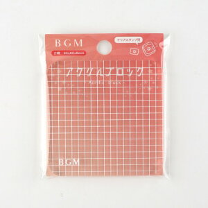 BGM ANubNL͂ nR X^v 킢  蒠 ӂ t L bZ[WJ[h fR[V 莆 v[g bsO ^O q NAX^v N