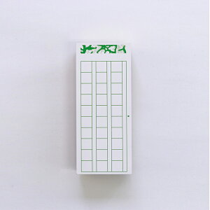 Tr[ INK BIYORI epX^v͂ nR X^v 킢  蒠 L bZ[WJ[h fR[V 莆 v[g bsO J[h m[g ӂ t  