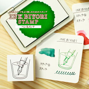 Tr[ INK BIYORI X^v [y惁e]͂ nR X^v 킢  蒠 L bZ[WJ[h fR[V 莆 v[g bsO J[h m[g ӂ t 