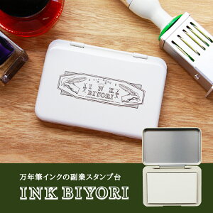 Tr[ INK BIYORITr[ ͂ nR X^v X^vpbh X^v X^v J[ CN 킢  蒠 L bZ[WJ[h fR[V 莆 v[g bs