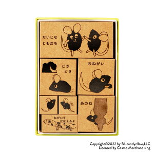 Tr[ ̎Ԃ͂ nR X^v 킢  蒠 L bZ[WJ[h fR[V 莆 v[g bsO J[h m[g ӂ t  q