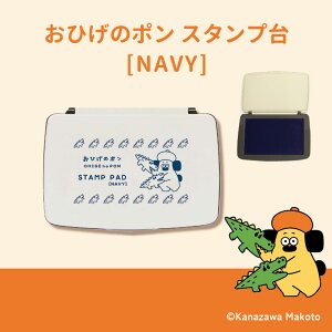 Tr[ Ђ̃| X^v ubN/bh/lCr[Tr[ ͂ nR X^v 킢  蒠 ӂ t L bZ[WJ[h fR[V 莆 v[g 