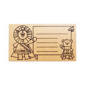 Tr[ T^PVXP bZ[WX^v͂ nR X^v 킢  蒠 L bZ[WJ[h fR[V 莆 v[g bsO J[h m[g ӂ t