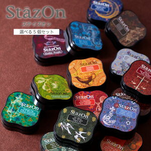 yIׂ5ZbgzcLlR Staz On XeCYIE~fBCNpbh X^vpbh X^v X^v J[ CN  zp z vX`bN  zɉ 蒠  J[o