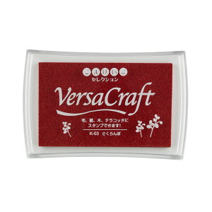 cLlR Versa Craft o[TNtg L@܂ZNV X^vpbh X^v X^v J[ CN  蒠  J[oG[V F S͂ zp z z